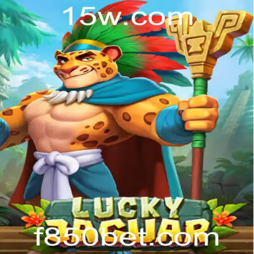 Descubra o Fascinante Mundo de LuckyJaguar e a Emoção de 850bet
